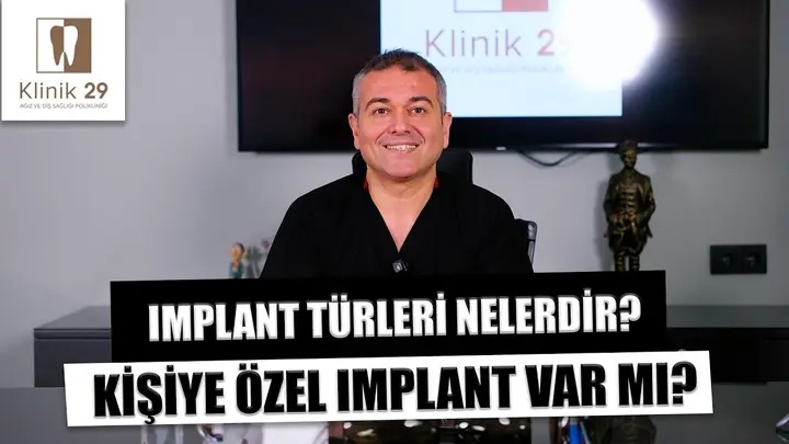 How are implant types chosen?